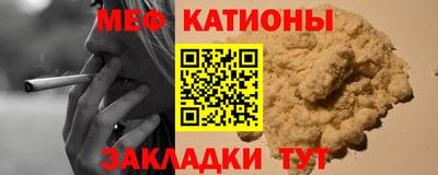 дживик Кудрово