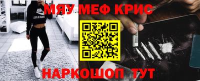 MDMA Кохма