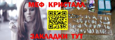 MDMA Кохма