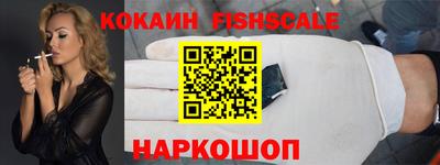 MDMA Premium VHQ Красноармейск