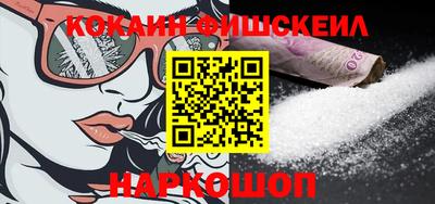 MDMA Premium VHQ Красноармейск