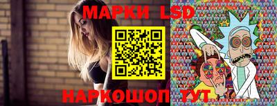 MDMA Premium VHQ Красноармейск