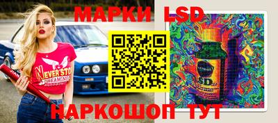 мефедрон мука Котовск