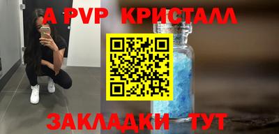 дживик Кудрово