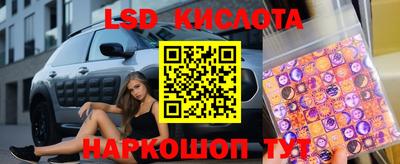 MDMA Premium VHQ Красноармейск