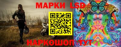 мефедрон мука Котовск