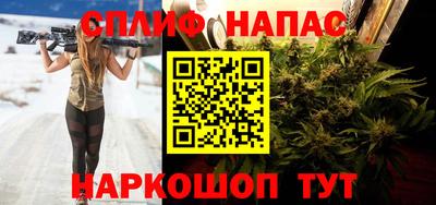 дживик Кудрово