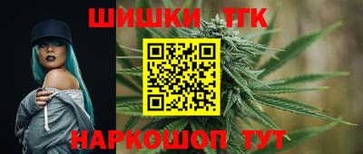 мефедрон мука Котовск