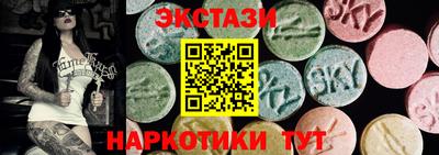MDMA Кохма