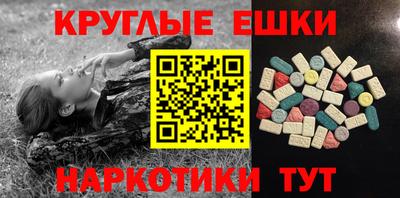 a pvp Кудымкар