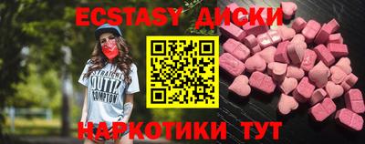 a pvp Кудымкар