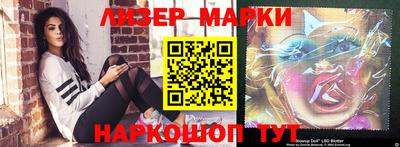 a pvp Кудымкар