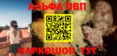 a pvp Кудымкар