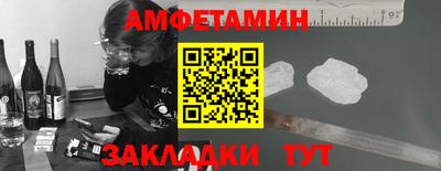 MDMA Premium VHQ Красноармейск