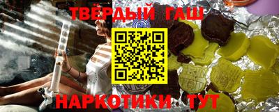 мефедрон мука Котовск