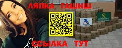 дживик Кудрово