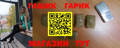 MDMA Кохма