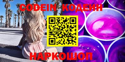 MDMA Premium VHQ Красноармейск