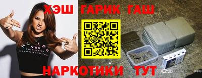 MDMA Premium VHQ Красноармейск