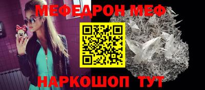 a pvp Кудымкар