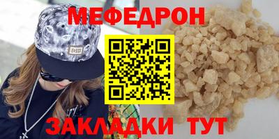 MDMA Кохма